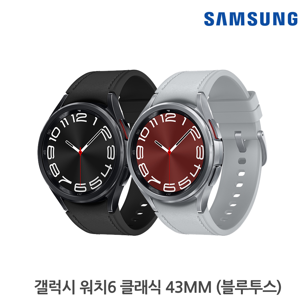 [공식본사정품] 삼성 SM-R950N 갤럭시 워치6 클래식 블루투스 43mm 트랜드메카