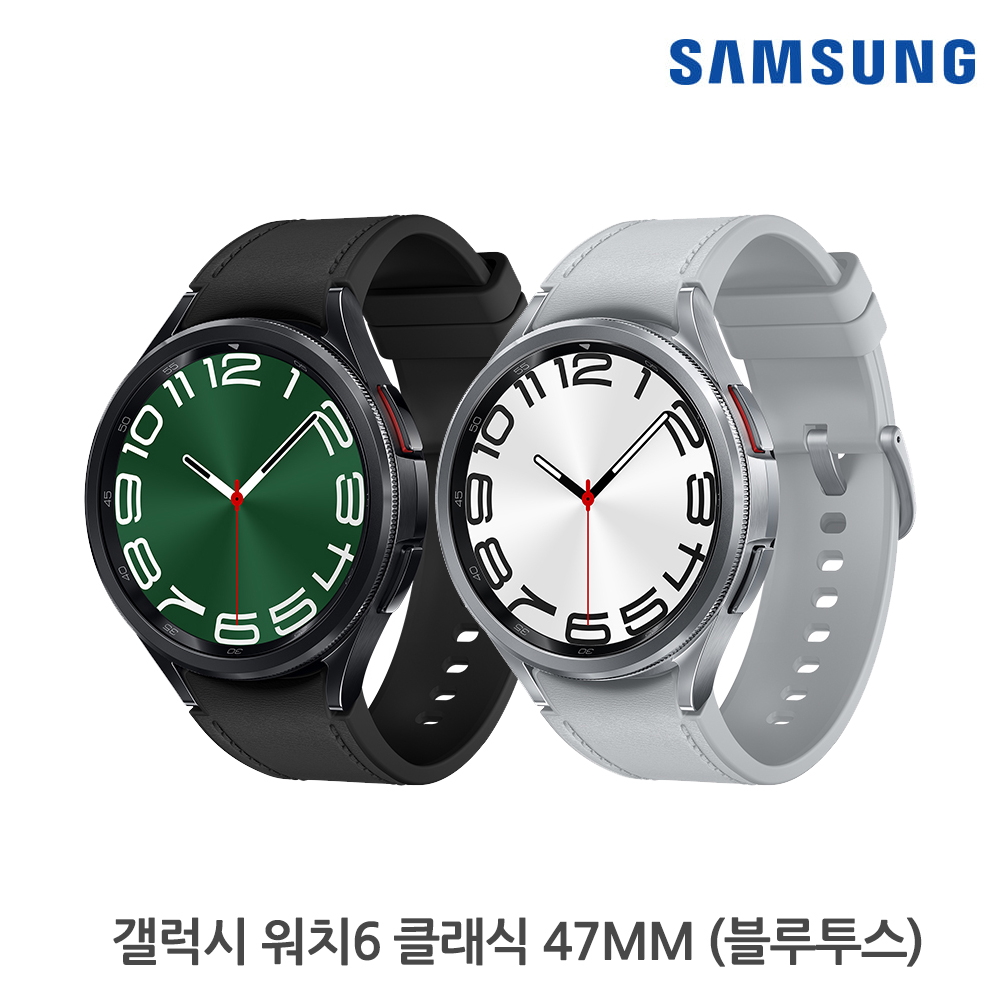 [공식본사정품] 삼성 SM-R965N 갤럭시 워치6 클래식 블루투스 47mm 트랜드메카
